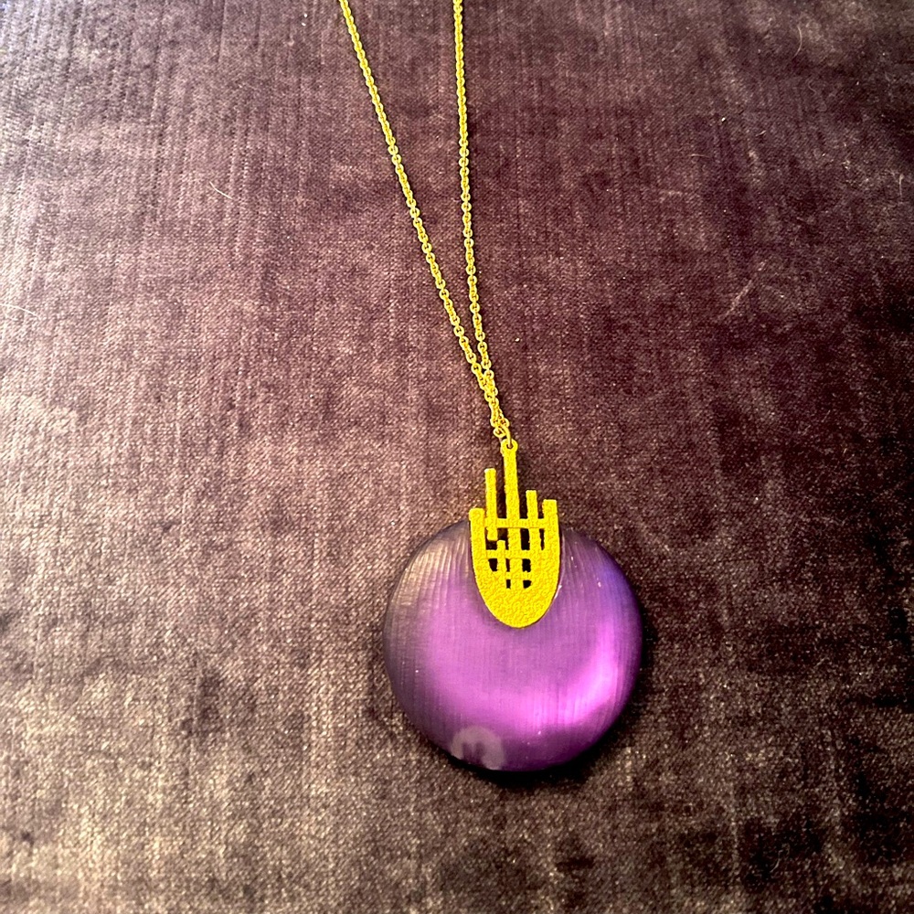 Rare Alexis Bittar purple lucite pendant necklace